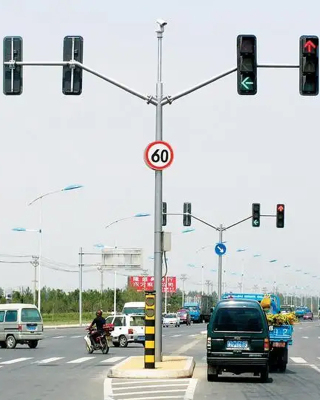 人行道路信號燈