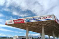 新疆加油站建站