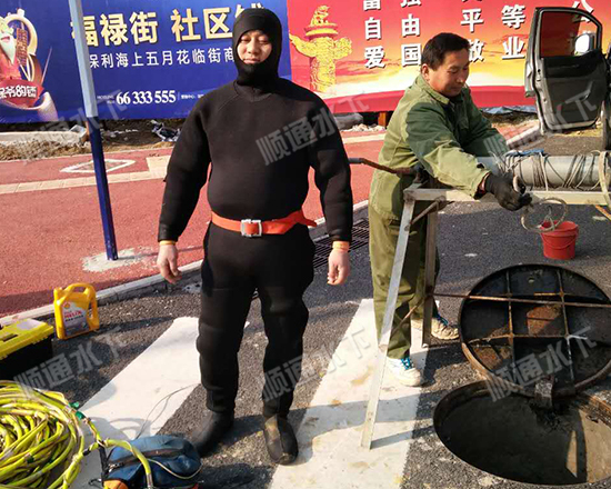 重庆市政管道封堵施工公司
