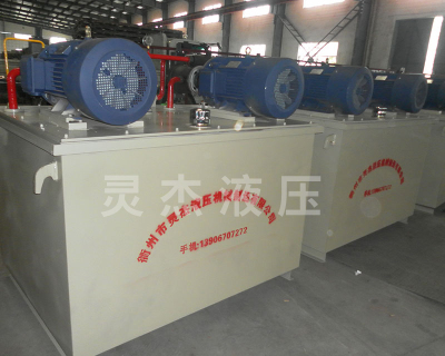 南京機械設備用液壓系統