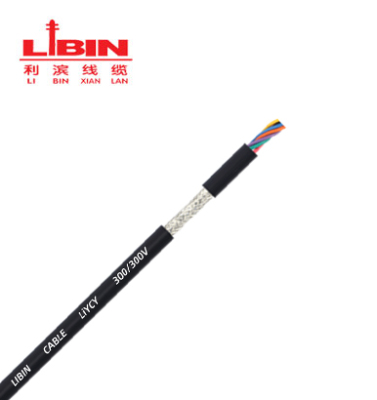 LiYCY Flexible data transmission shielded cable