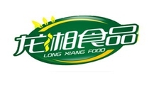齊齊哈爾龍湘食品有限公司