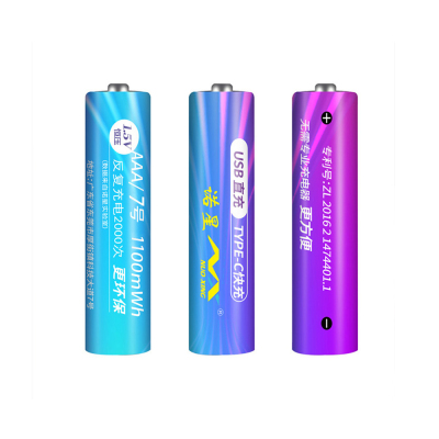 Number 7 rechargeable lithium