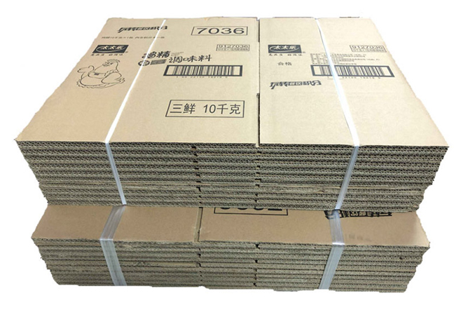 珠海高端纸箱打包机销售