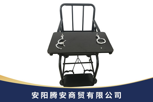 ?審訊椅的設計不同于其他普通辦公椅
