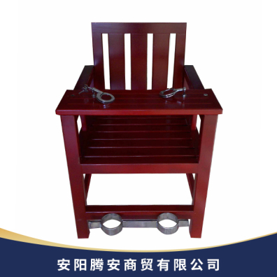 上海木质讯问椅