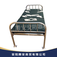 上海医用约束床