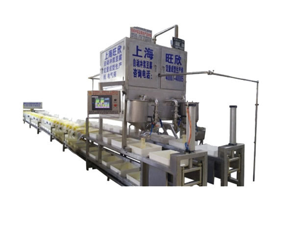 Double row and double layer intelligent PLC automatic punching bean curd production line