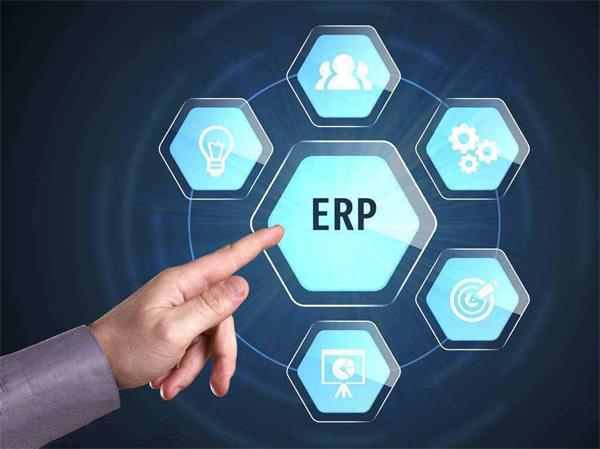 印刷ERP公司
