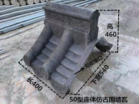 江苏50型连体仿古围墙瓦