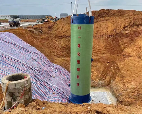 安徽宣城一体化预制泵站项目