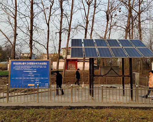安徽懷遠太陽能污水處理項目