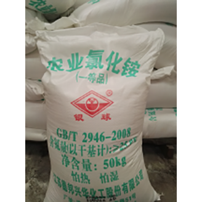 深圳出口農業氯化銨