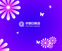 重慶芊研教育信息咨詢有限公司