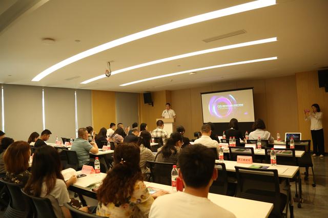 重慶市云計算和大數據產業協會舉辦線下課堂，橙柚青受邀分享心得