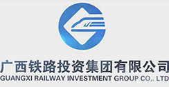 廣西鐵路投資集團