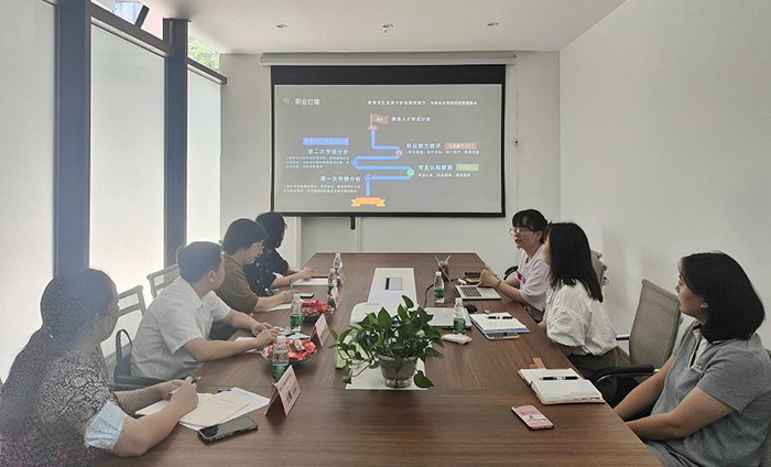 產學交流 | 重慶人文科技學院護理學院領導一行到訪大數據研究院開展座談交流