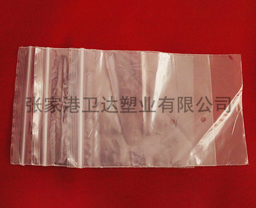 PP透明包装袋图片展示