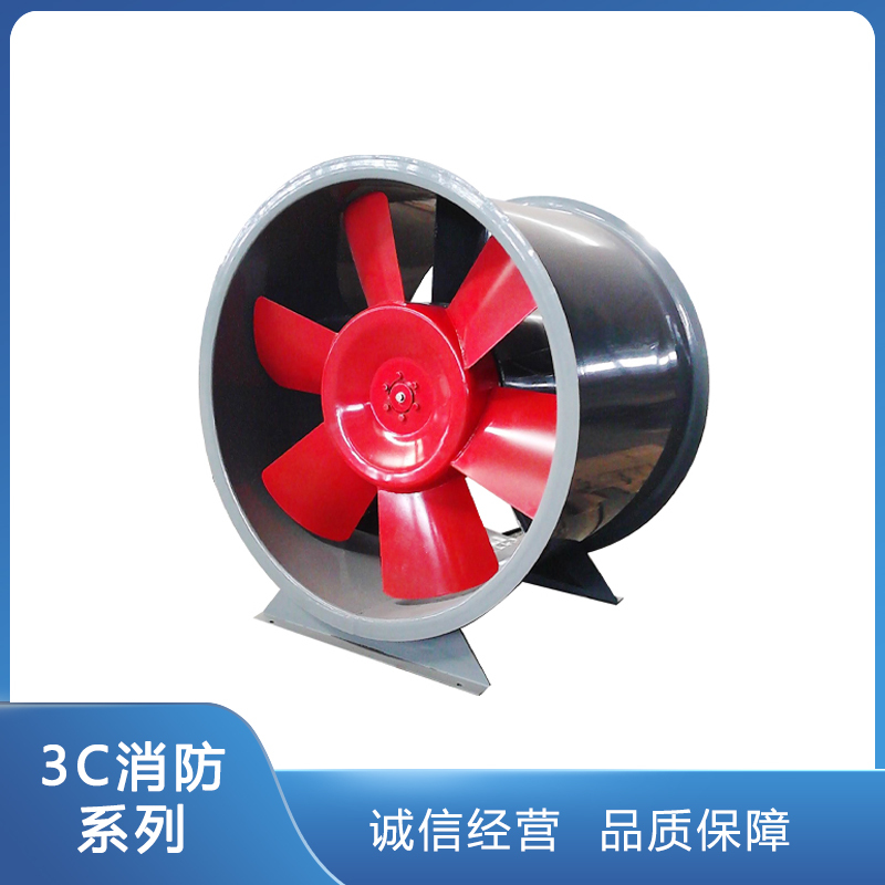 天津3c消防认证排烟风机