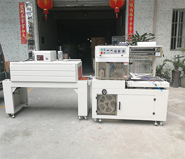 上海BS-400LA+BMD-450C型全自动热收缩包装机