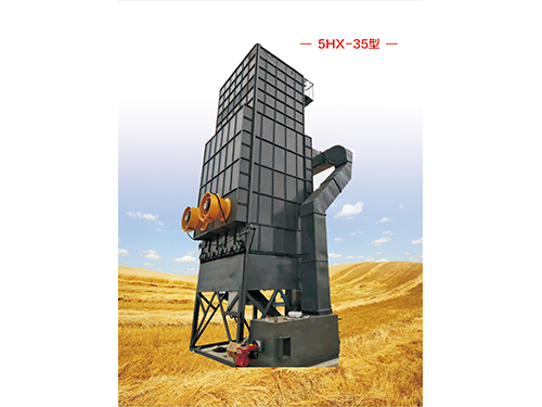 安徽5HX-35型谷物烘干塔