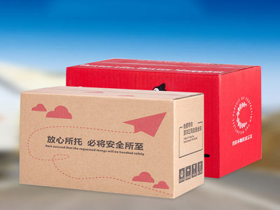青州牛皮紙5層雙瓦楞紙箱