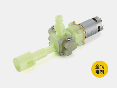 5 series butterfly plug pump body assembly