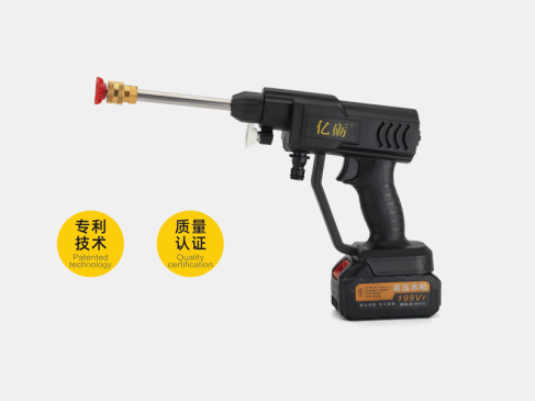 YL-5002 Portable Lithium Electric High Pressure Cleaning Machine