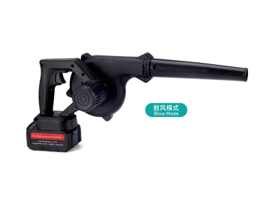 YL-G007A LITHIUM ELECTRIC BLOWER