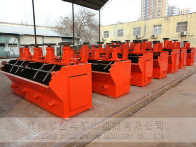 北京礦用浮選機