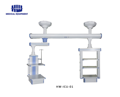 HW-ICU-01 ICU旋臂吊桥