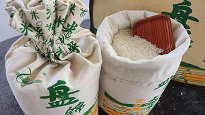 豐錦大米防蟲的辦法