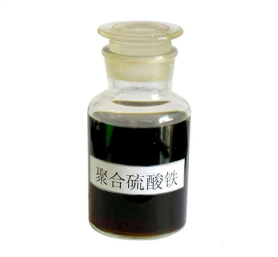 亳州液体聚合硫酸铁