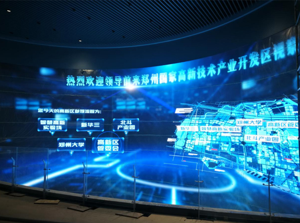 许昌高新区大数据局智慧城市