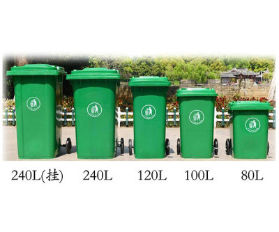南京环卫垃圾桶厂家