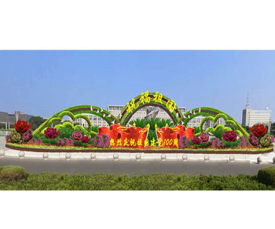 上海装饰花坛