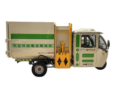 内蒙古垃圾转运电动环卫车