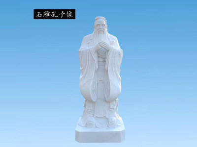 江苏孔子像