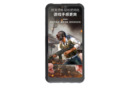 山东防爆智能手机JZX6.0-8