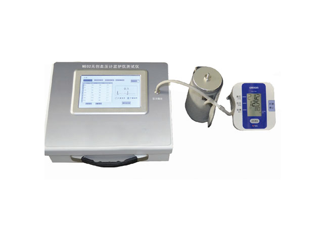 ME02 無創血壓計監護儀測試儀