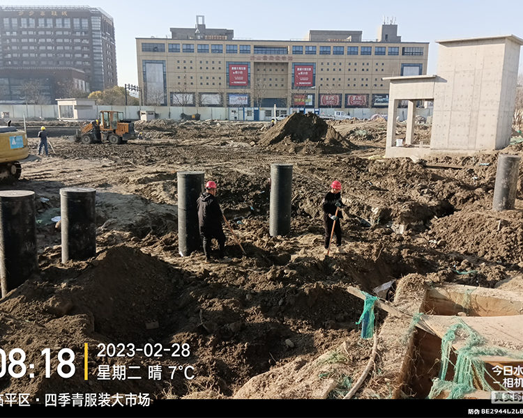 上海模块式雨水收集系统厂家