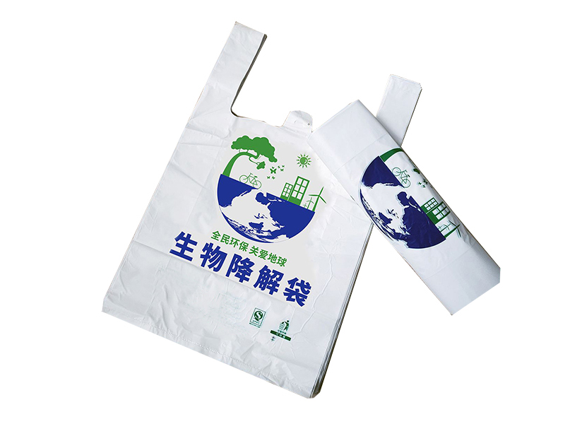 Degradable plastic bag