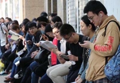 中国联合网络通信集团有限公司招聘公告
