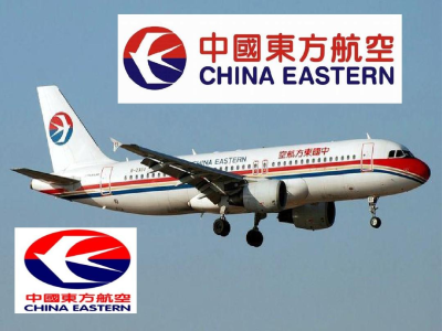 中国东方航空股份有限公司北京分公司招聘公告