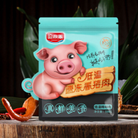 内蒙古哈鼎香×猪肉食品包装