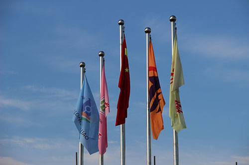 公司与合作单位旗帜