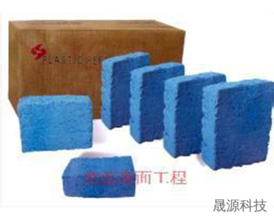 蓝泥防磨与梳型导流板技术