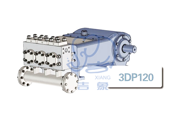 遵義3DP120高壓柱塞泵