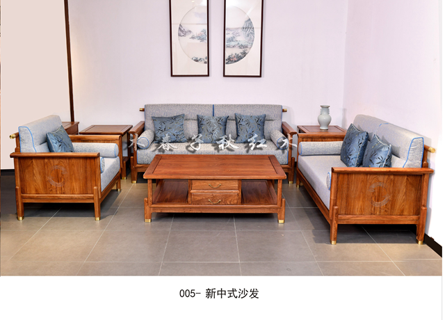 新中式沙發