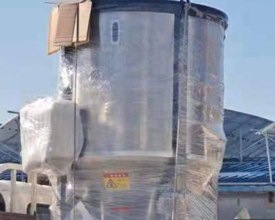 广州立式提升干燥机